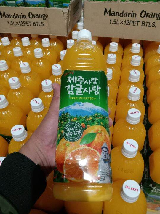 LOTTE JEJU MANDARIN ORANGE JUICE 1.5L Lazada PH