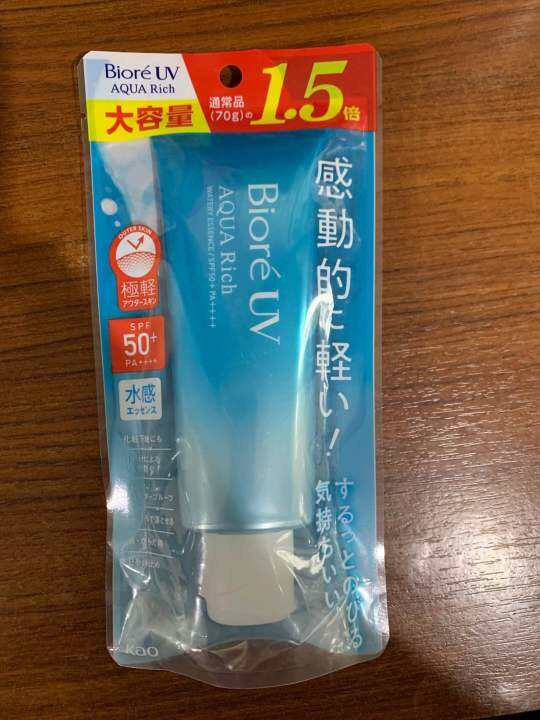 biore-uv-aqua-rich-watery-essence-spf50-pa-ครีมกันแดดบิโอเร-สำหรับทาใบหน้า-ขนาด-105g