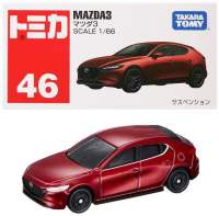 Tomica Mazda 3 no.46 โมเดลรถ โทมิก้า ของแท้นำเข้าจากญี่ปุ่น