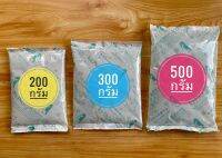 เจลเก็บความเย็น  Icepack แช่อาหาร พร้อมส่ง