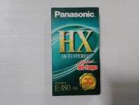 Panasonic HX HI  FI  STEREO ม้วนเทปวีดีโอไว้บันทึก รุ่น e180 made in japan ของใหม่ไม่ได้แกะซีน ของแท้ มีของพร้อมส่ง