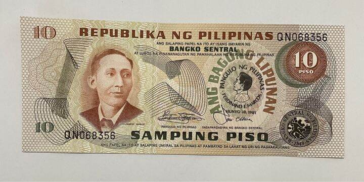 10p Banknote (Ang Bagong lipunan) | Lazada PH