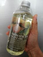 (450ml) Pure Natural Olive Oil Extract
: Concentrated olive oil For body and hair #Aromatic Spa Olive Oil