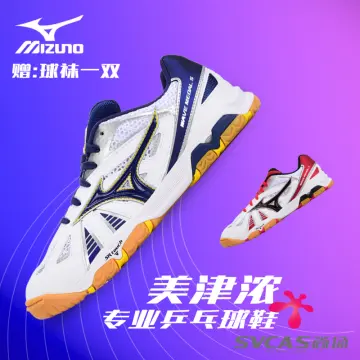 Mizuno table tennis online shoes philippines