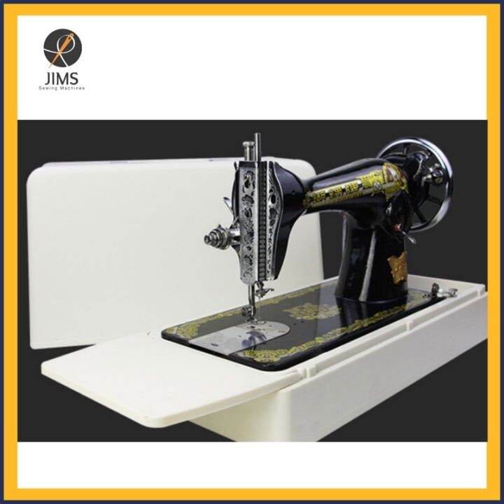 【READY STOCK】Household Vintage Sewing Machine Box PVC Box Lazada