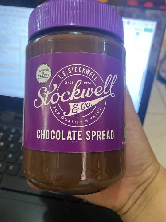 Chocolate Spread (Stockwell) 400g Lazada PH