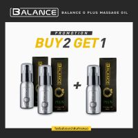 Balance O Plus+ - BLO Plus+ ออยส์นวดเฉพาะจุด เพิ่มขนาด