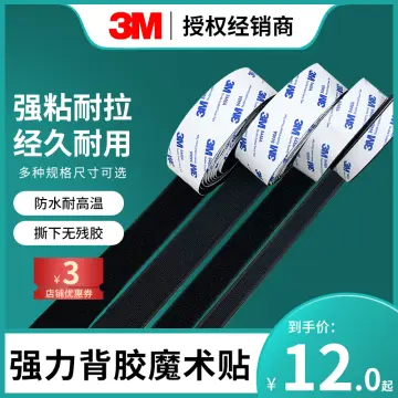 3m Velcro Strong Self - Best Price in Singapore - Nov 2023