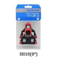 คลีท shimano ของแท้ คลีทเสือหมอบ คลีทรองเท้าจักรยาน ส่งไว ทุกวัน SH12 SPD-SL Pedal Cleat SH10 SH11