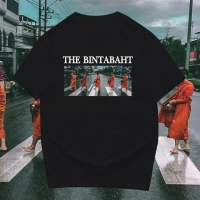 เสื้อ The Bintabaht ผ้า Cotton 100 % ผ้านุ่ม