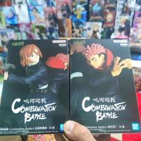 ลิขสิทธิ์แท้?โนบาระ&amp;ยูจิ COMBINATION BATTLE JUJUTSU KAISEN NOBARA&amp;YUJI BANDAI figureโมเดลฟิกเกอร์ ดรีมทอย