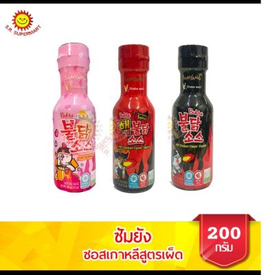 คิคโคแมนซอสปรุงรส สไตล์ญี่ปุ่น 150มล.(ต่อขวด)