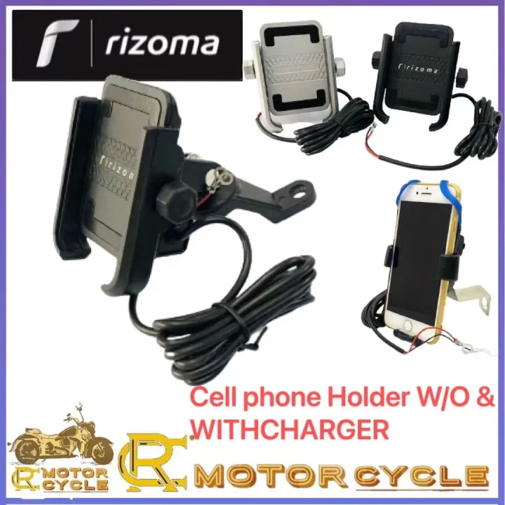 Cell phone Holder With Charger Rizoma Global For Motorcycle Lazada PH