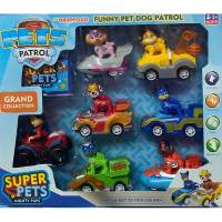 ชุด รถPow Patrol  No.GT679 แก๊งหมาน่ารัก Super pet dog  พาวแพทโทรล(มี 7ตัว)