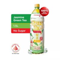 พอคคา ชามะลิสูตรไม่มีน้ำตาล Pokka Jasmine Green Tea No Sugar 1500ml