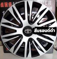 ฝาครอบล้อกรทะ  TOYOTA REVO / TOYOTA ZEDTION  ขอบ 15 นิ้ว สีบรอนด์ ตัดดำ แต่งTRD 1 ชุด 4 ชิ้น