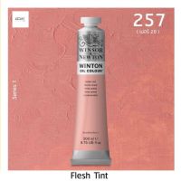 สีน้ำมัน Winsor and Newton 200 ml ( เบอร์ 20 ) สี 257 Flesh Tint