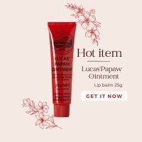 ลิปบาล์มในตำนาน? Lucas Papaw Ointment 25g.