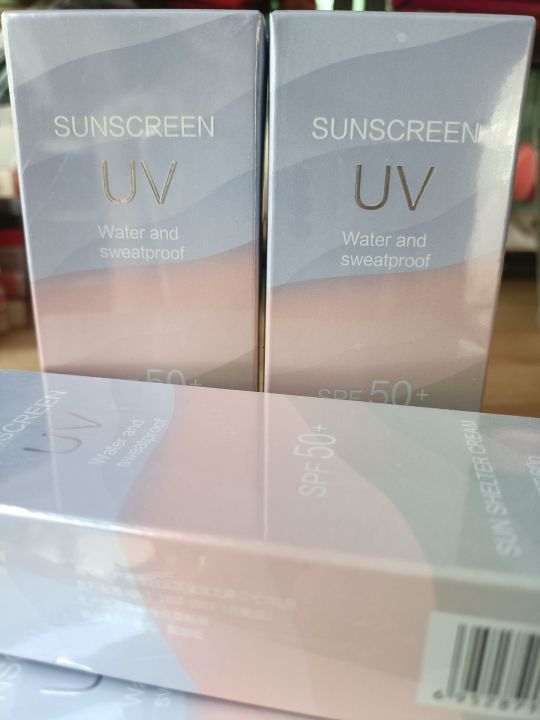 กันแดดผิวหน้าขาวฉ่ำ-spf50-ใช้ดีมากกกก-ขนาด60g