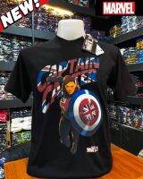 เสื้อยืด MVX ลิขสิทธิ์แท้จาก MARVEL รับประกันของแท้100% by pop comics