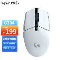 Logitech g304เมาส์ไร้สายสำหรับเล่นเกมอีสปอร์ตอุปกรณ์ต่อพ่วงสำหรับทำงานคอมพิวเตอร์เดสก์ท็อปแล็ปท็อป