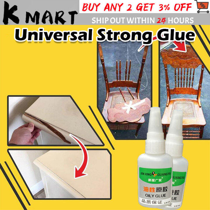original tree frog oily glue instant glue adhesive allpurpose glue 502