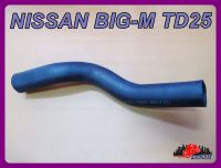 NISSAN BIG-M TD25 EXHUAST PIPE RUBBER (1 PC.) //  ยางท่อคอถัง ท่อคอถังน้ำมัน สินค้าคุณภาพดี