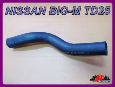 NISSAN BIG-M TD25 EXHUAST PIPE RUBBER (1 PC.) //  ยางท่อคอถัง ท่อคอถังน้ำมัน "สีดำ" สินค้าคุณภาพดี