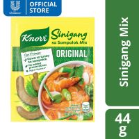 sinigang mix Original 44g