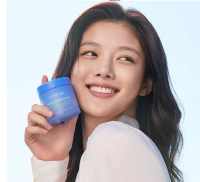 Laneige