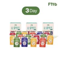 [โปรแกรม 3วัน] FitB 3Days 5Cleanse น้ำผักผลไม้ 5 สี​​ ดีท็อกซ์​ นำเข้าจากเกาหลี สูตร 3วัน
