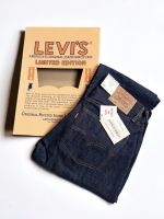 ‼️เก่าเก็บ 30 ปี‼️ LEVIS 501 CAPITAL E รุ่นฉลอง 110 ปี ผลิตปี 1992 กระดุม 555