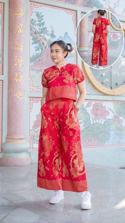 ชุดเช็ทเสื้อ-กางเกง-สีแดงใส่วันตรุษจีน-ชุดผ้าไทยแพทเทิร์นเป๊ะทรงสวยมากค่ะ