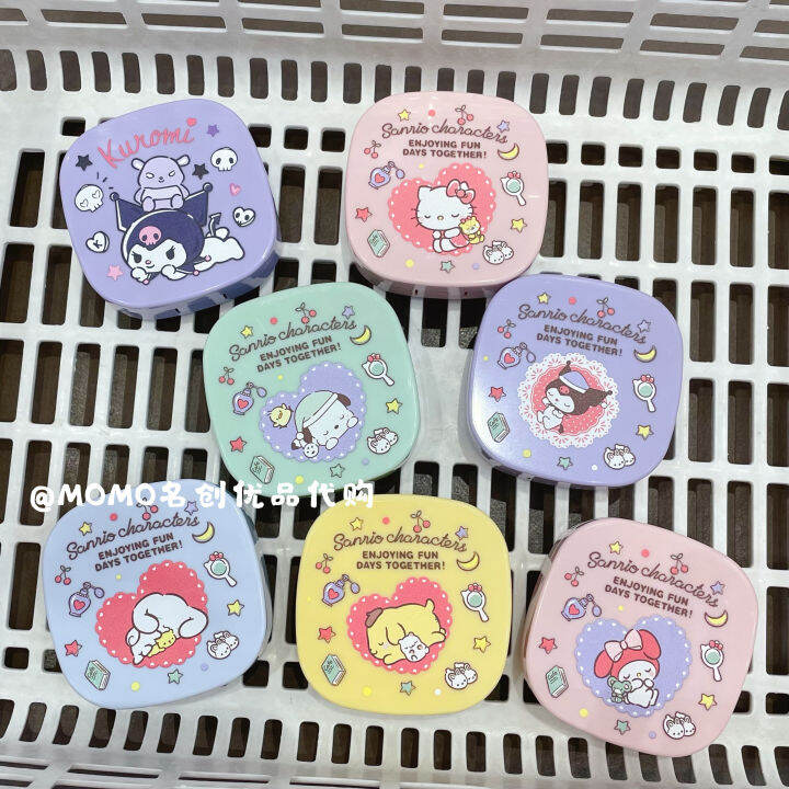 Sanrio Series Cinnamoroll Babycinnamoroll Contact Lens Box Melody