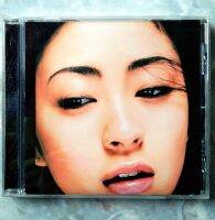 ? CD UTADA HIKARU : FINAL DISTANCE