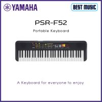 คีย์บอร์ด YAMAHA PSR-F52