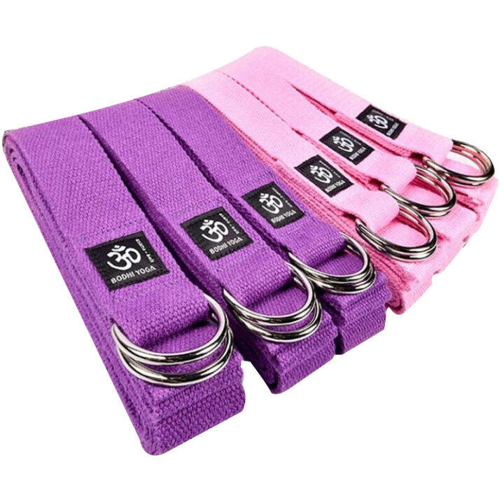 Bodhi Yoga Stretch Belt Cotton Stretch Strap Fitness Stretch Strap