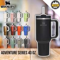 ลิขสิทธิ์แท้ รับประกัน 1 ปี แก้วเก็บความเย็น Stanley Adventure Quencher Tumbler 40 Oz 25 สี