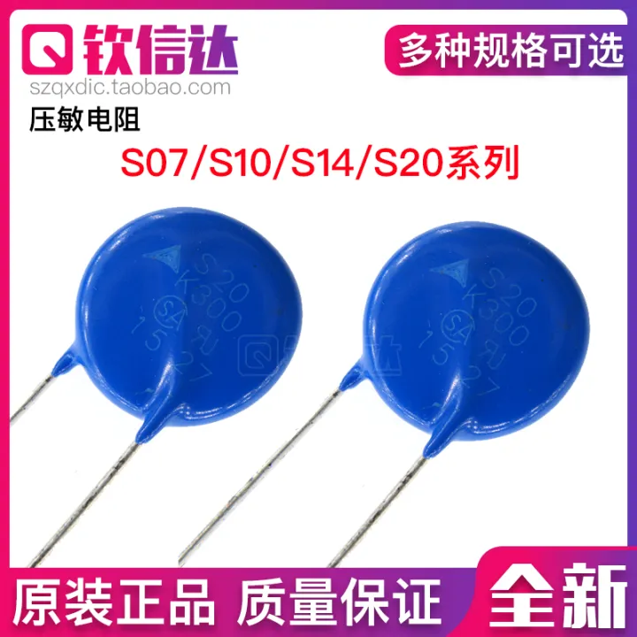 S07/S10/S14/S20 K625 K420 K385 K300 K275 K250 K230 Varistor | Lazada