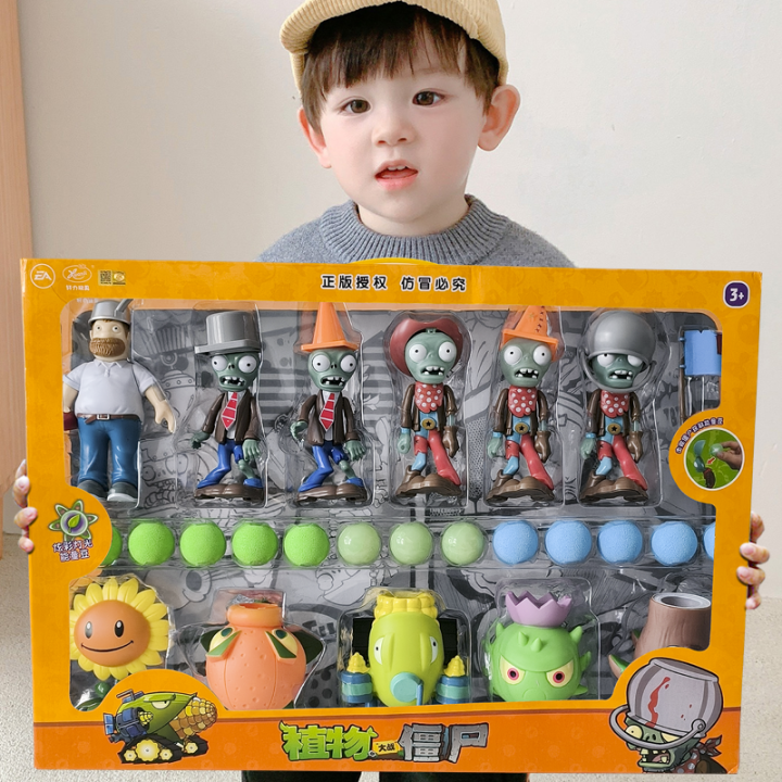 Genuine Plant Battle Zombie Toy Full Set LightEmitting Flexible Glue