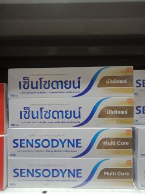 เซ็นโซดายน์ ยาสีฟัน มัลติแคร์ ขนาด100กรัม ยกแพ็ค 2หลอด SENSODYNE TOOTHPASTE MULTICARE