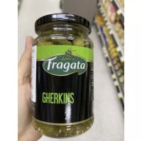 แตงกวาดอง ตรา ฟรากาตา 345 G. Gherkins Fragata Brand )