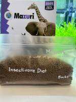 MAZURI INSECTIVORE DIET 500g มาซูริสัตว์กินแมลง 500กรัม