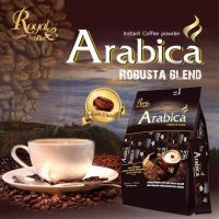 ✴️แจกใหญ่✴️ เพิ่มให้อีก 3 ซอง กาแฟชง Arabica Robusta Blend กาแฟ3in1 Royal Coffee  กาแฟปรุงสำเร็จชนิดผง