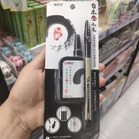 ปากกาปลายพู่กันจีน 1 ด้ามพร้อมหมึกเติมสีดำ  1 ขวด