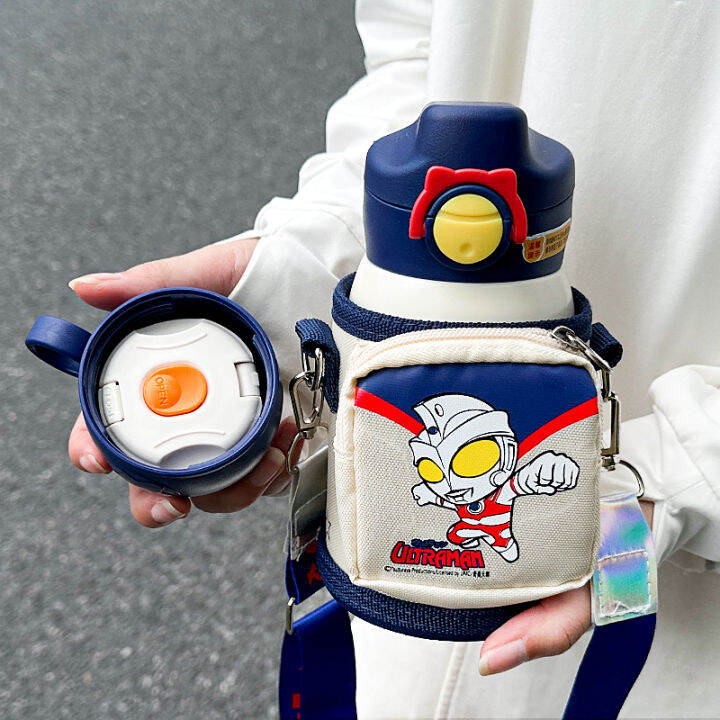 Ultraman Thermos Cup Children's School Special Straw Cup Boys