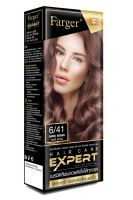 FARGER HAIR CARE EXPERT COLOR CREAM ฟาร์เกอร์ แฮร์ แคร์ เอ็กซ์เปิร์ต คัลเลอร์ ครีม 6/41 แบมบี้ บราวน์