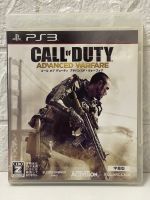 แผ่นแท้ [PS3] Call of Duty: Advanced Warfare (Japan) (BLJM-61227 | 61228) COD