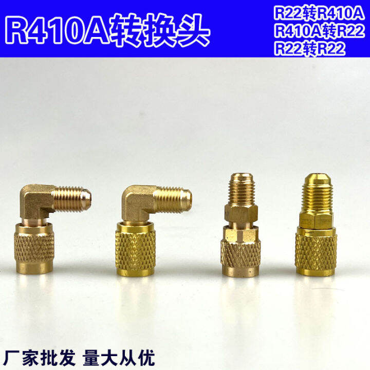 R410a Converter R32 Variable Frequency Air Conditioner Home Repair R22