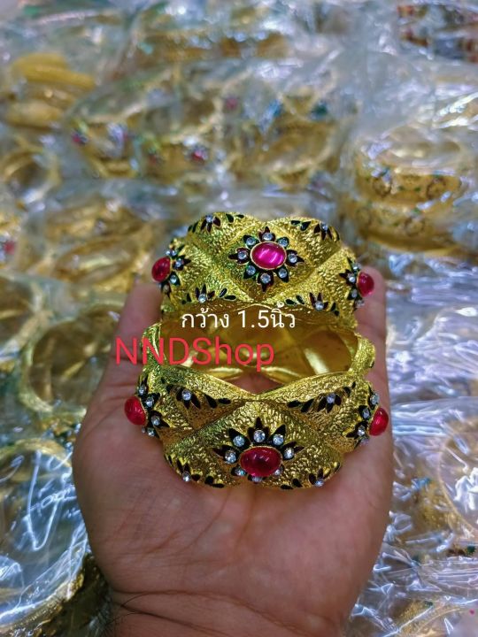 พร้อมส่ง-กำไลข้อมือ-เครื่องประดับโบราณ-เครื่องประดับล้านนาไทย